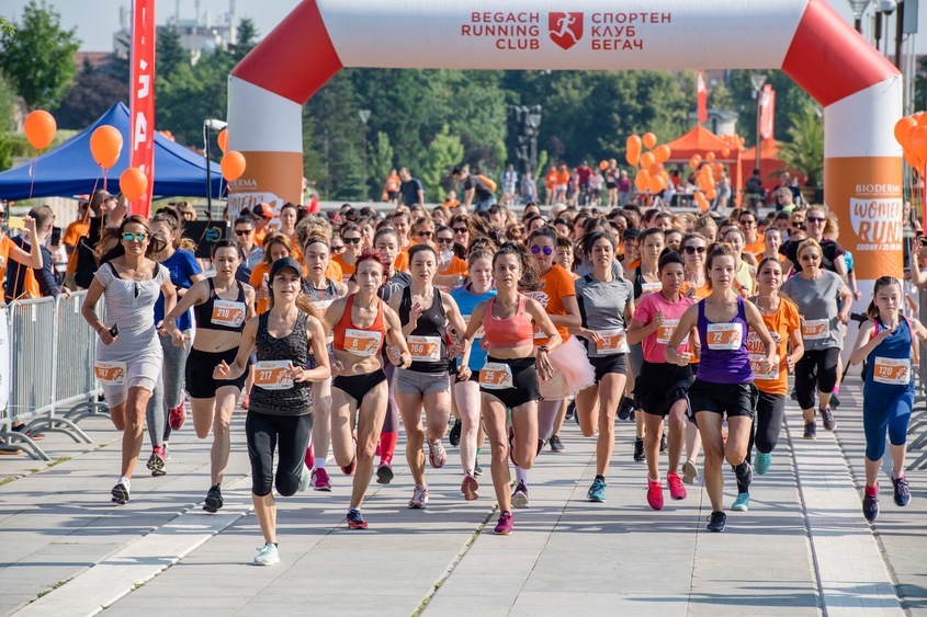 Само за жени! София посреща четвъртото издание на BIODERMA Women’s Run