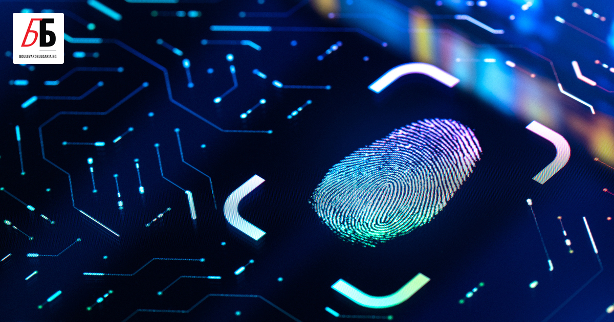 Ако след 200 години се говори за света, в който