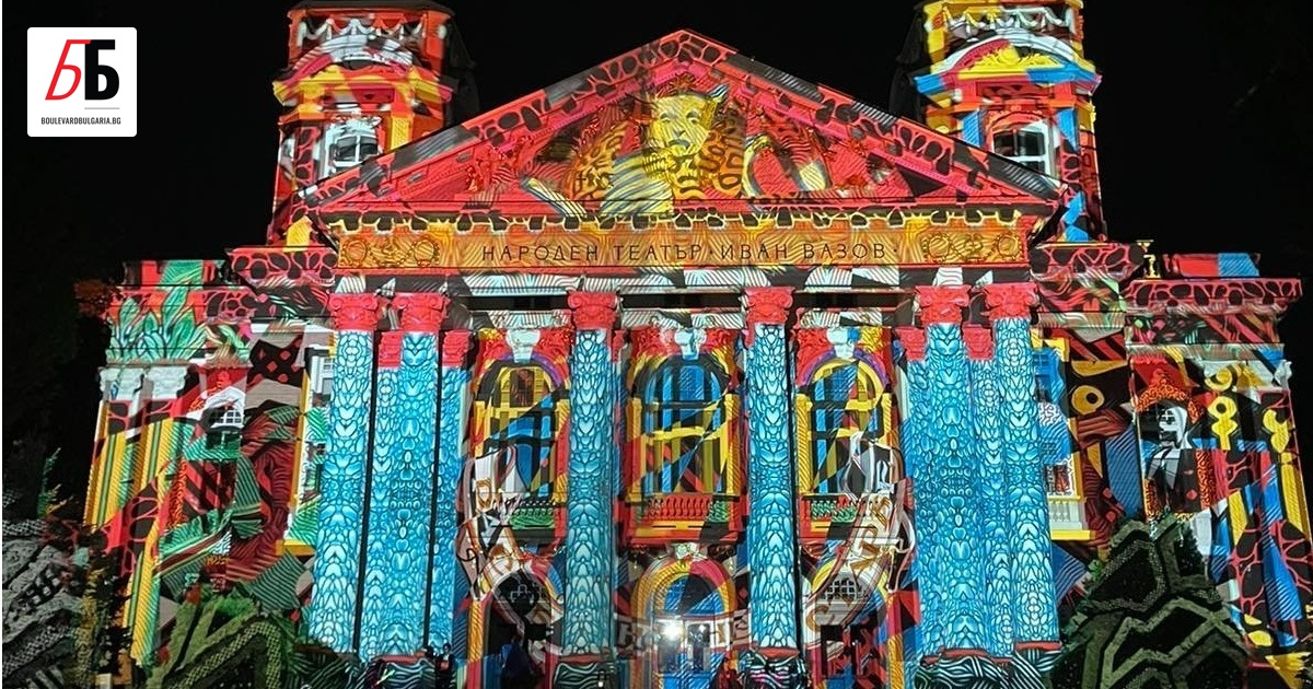 София посрещна нощта на 6 срещу 7 май с изцяло