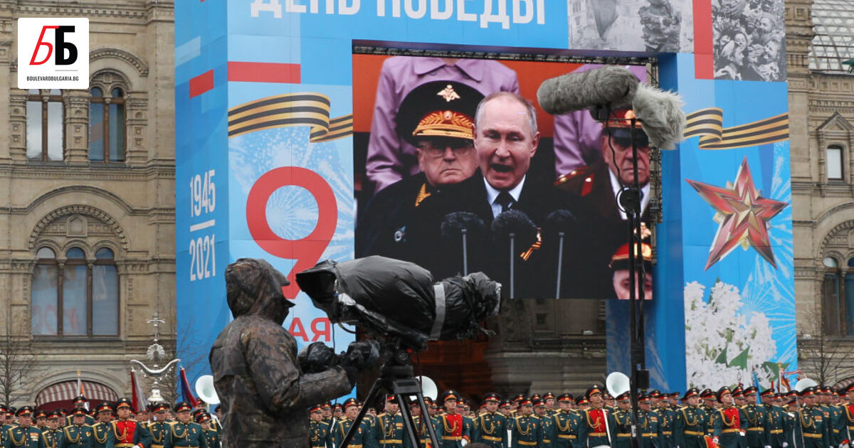 В Русия 9 май е Денят на победата - на него