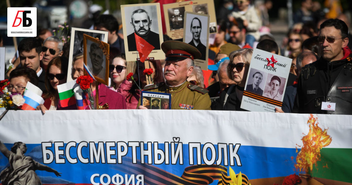Демократична България призова Столичната община да забрани шествието на т.нар. Безсмъртен полк,