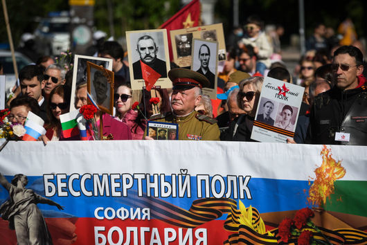 Демократична България призова Столичната община да забрани шествието на т нар Безсмъртен полк