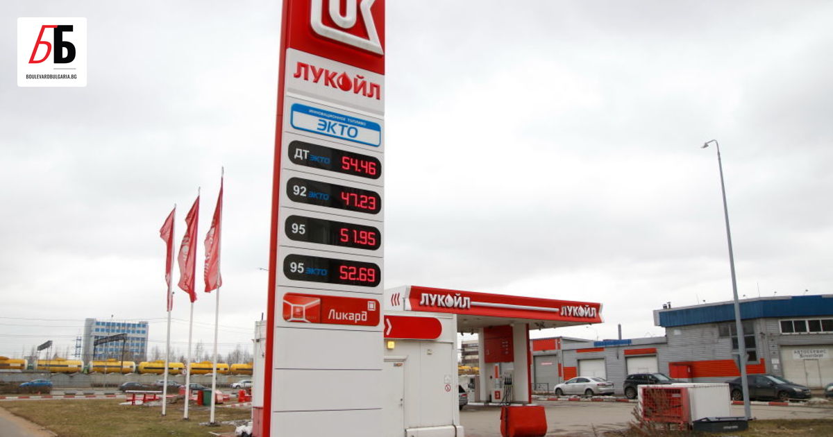 Бивш мениджър на руската компания за петрол Лукойл е намерен мъртъв
