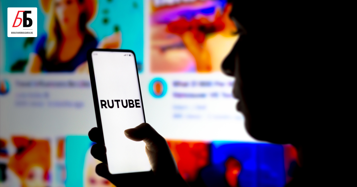 Руският сайт за споделяне на клипове Rutube - имитация на