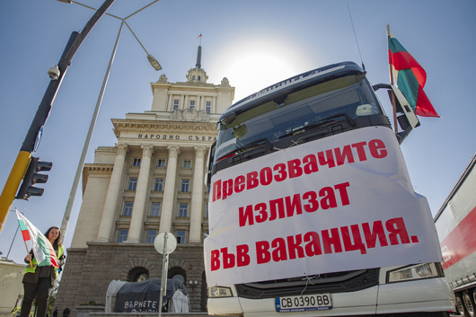 Превозвачите организираха нов протест след конфликта с Кирил Петков