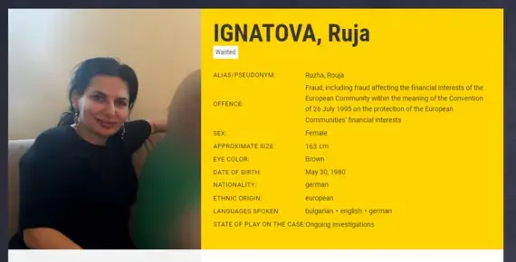 Европол обяви парична награда за залавянето на Ружа Игнатова