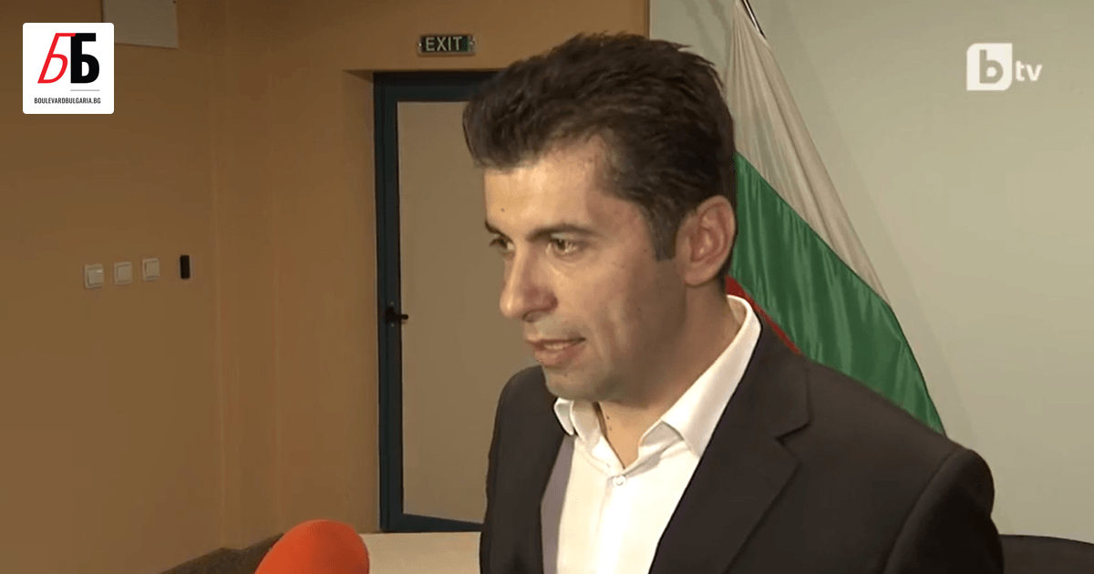 Премиерът Кирил Петков отхвърли опасенията, че България може да остане