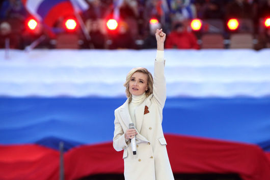 Почти 100 млн. рубли е похарчил Кремъл за патриотични концерти "Za Русия"