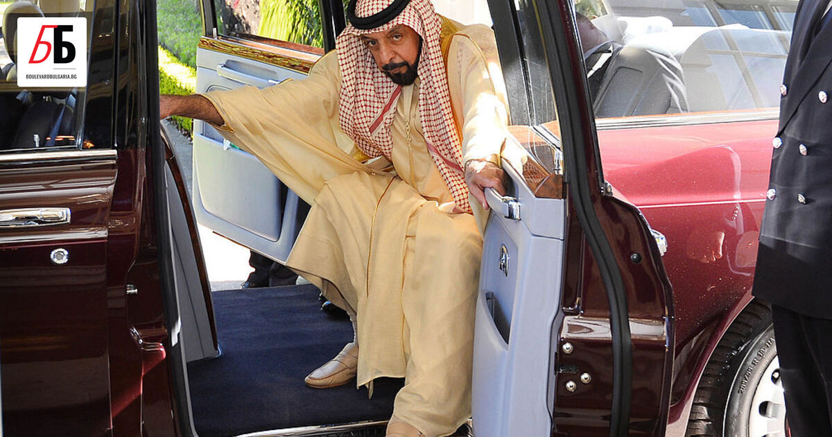 Президентът на Обединените арабски емирства шейх Халифа бин Зайед Ал