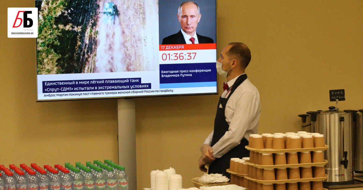 Малко след като Русия нахлува в Южна Осетия през 2008