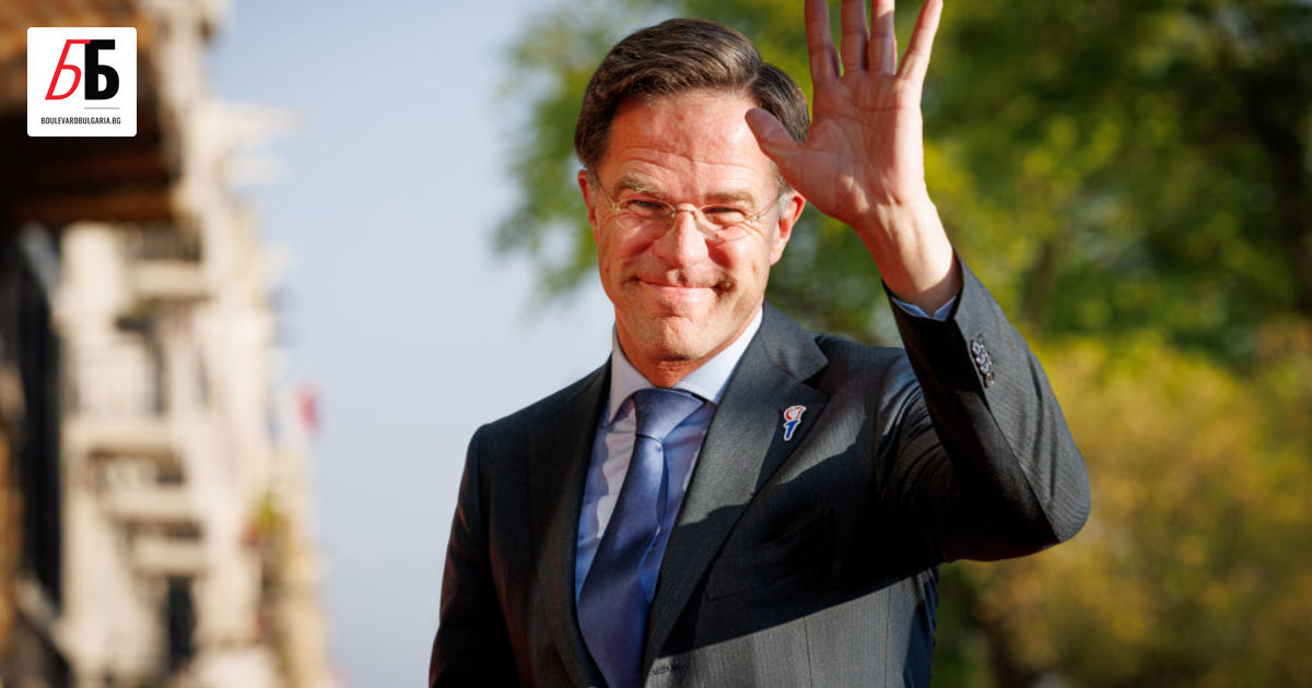 Премиерът на Нидерландия Марк Рюте ще се срещне с министър-председателя