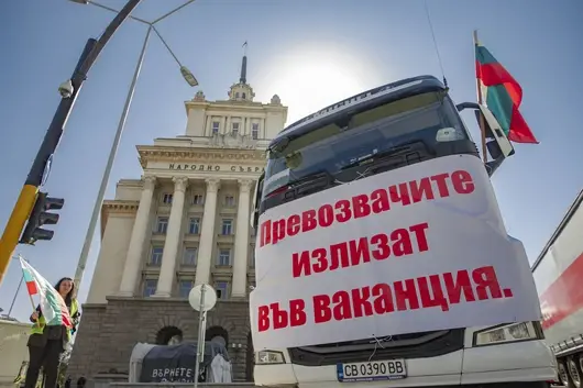 Къде ще са протестите в София днес? 