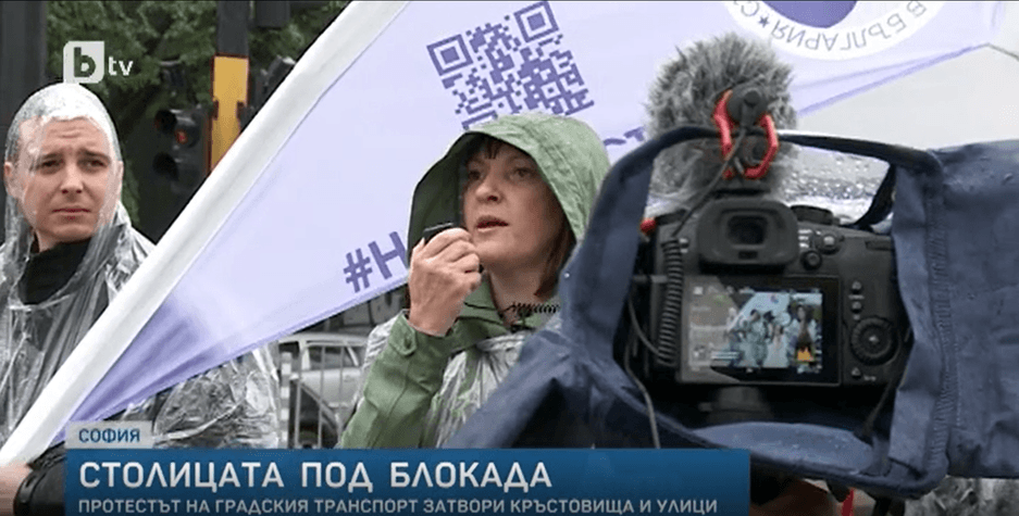 Председателката на Жени ГЕРБ - начело на протеста на транспортните синдикати