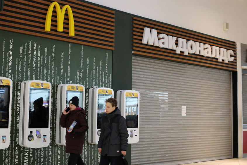 Кой ще купи McDonald's в Русия?