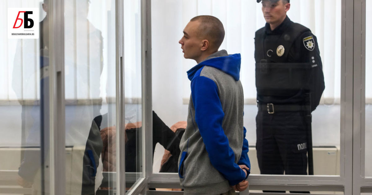 21-годишният руски войник Вадимир Шишимарин e осъден от украински съд