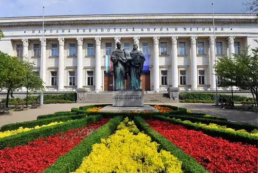 Честит 24 май - Денят на българската азбука, просвета и култура