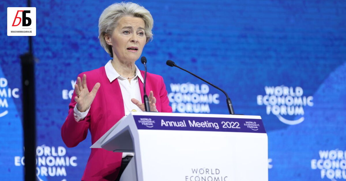 “Дами и господа, трудно е да се повярва, че в