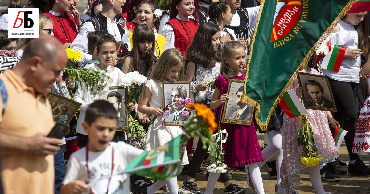 Народното събрание отхвърли с 61 гласа против и 63 въздържали