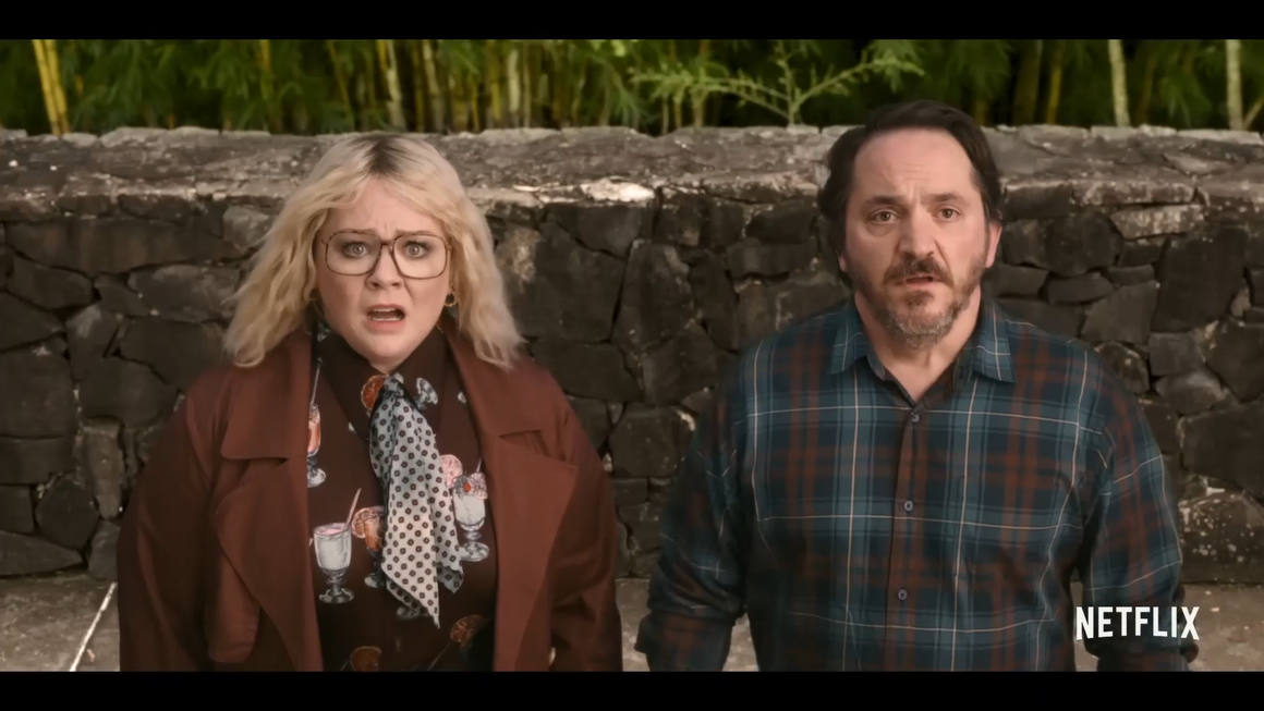 God's Favorite Idiot - Netflix, 15 юни