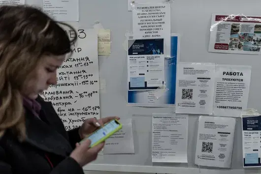 Първите 200 бежанци от Украйна ще бъдат транспортирани в нови бази