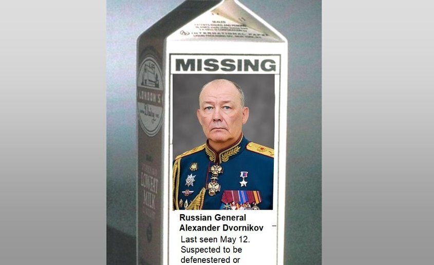 Търси се: Къде е руският военен генерал Александър Дворников?