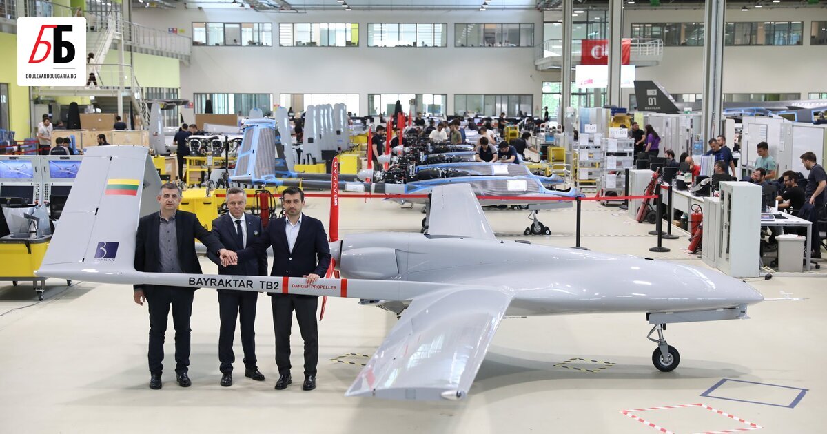 Байкар, производителят на Байрактар, обяви в социалните мрежи, че ще
