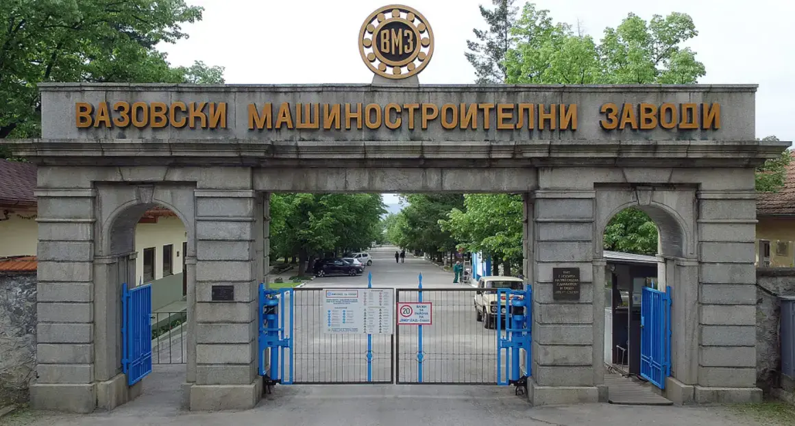 Кремъл вкара ВМЗ, "Арсенал", "Терем" и "Дунарит" в забранителен списък