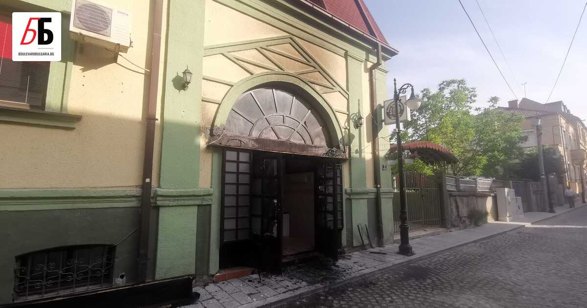 Българският културен център Иван Михайлов в Битоля, Северна Македония е