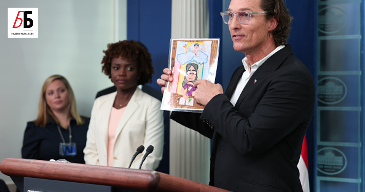 Носителят на Оскар Матю Макконъхи държа вълнуваща и емоционална реч