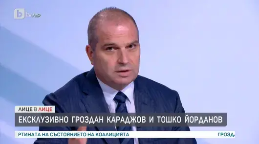 Гроздан Караджов уличи Петков в "обиди, клевети и лъжи"