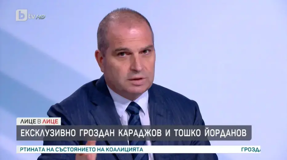 Гроздан Караджов уличи Петков в "обиди, клевети и лъжи"