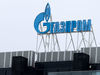"Газпром" обявява "форсмажор" - не иска да носи отговорност за недоставен газ