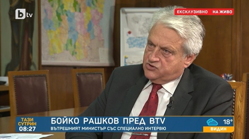 Бойко Рашков: МРРБ не е направило нито една стъпка, за да сезира съда за инхаус договорите