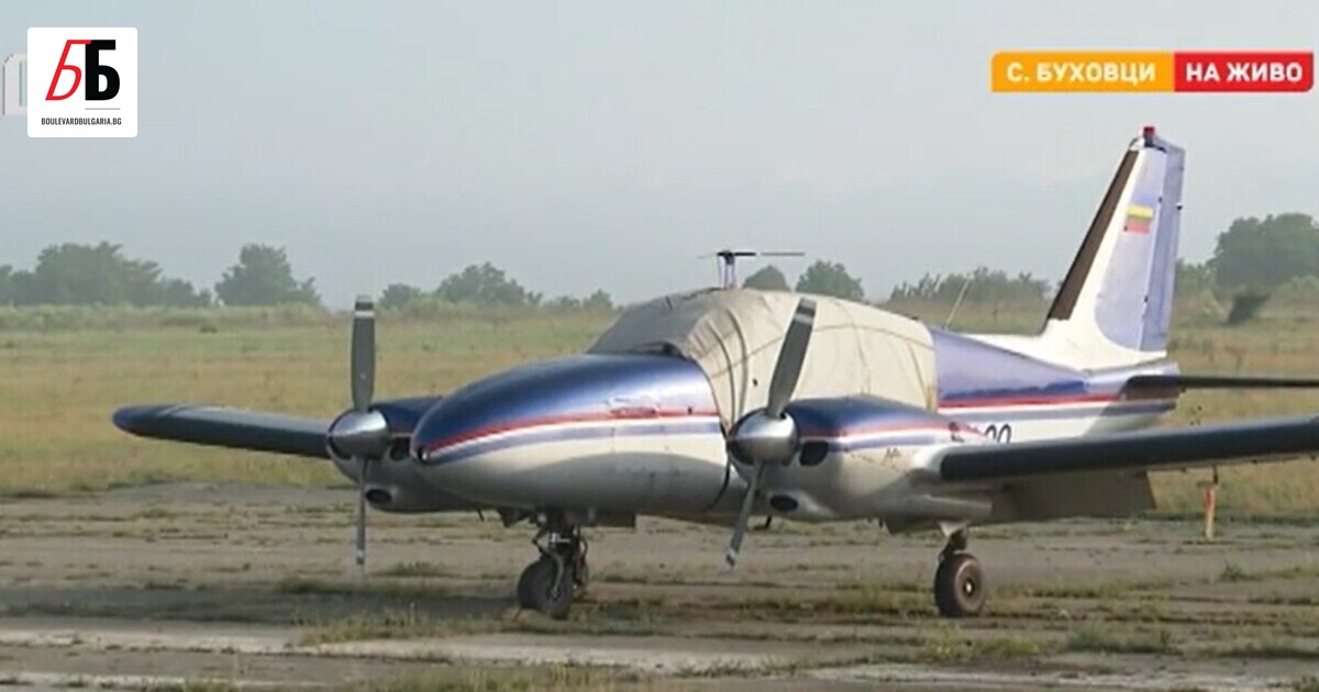 Същинска мистерия с участието на един малък самолет и шест