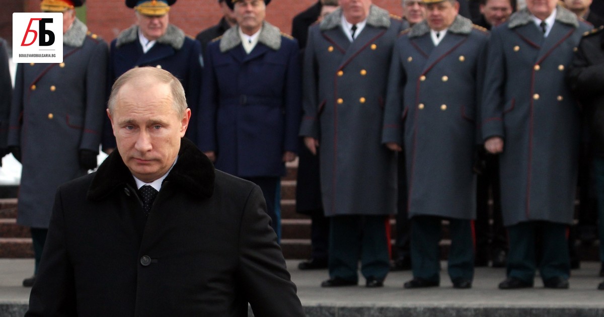 Книгата Хората на Путин от журналистката на Financial Times Катрин