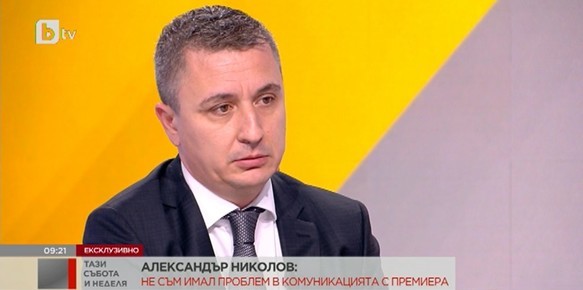 Александър Николов: Не са "източвани" 4 млрд. лв. от енергетиката