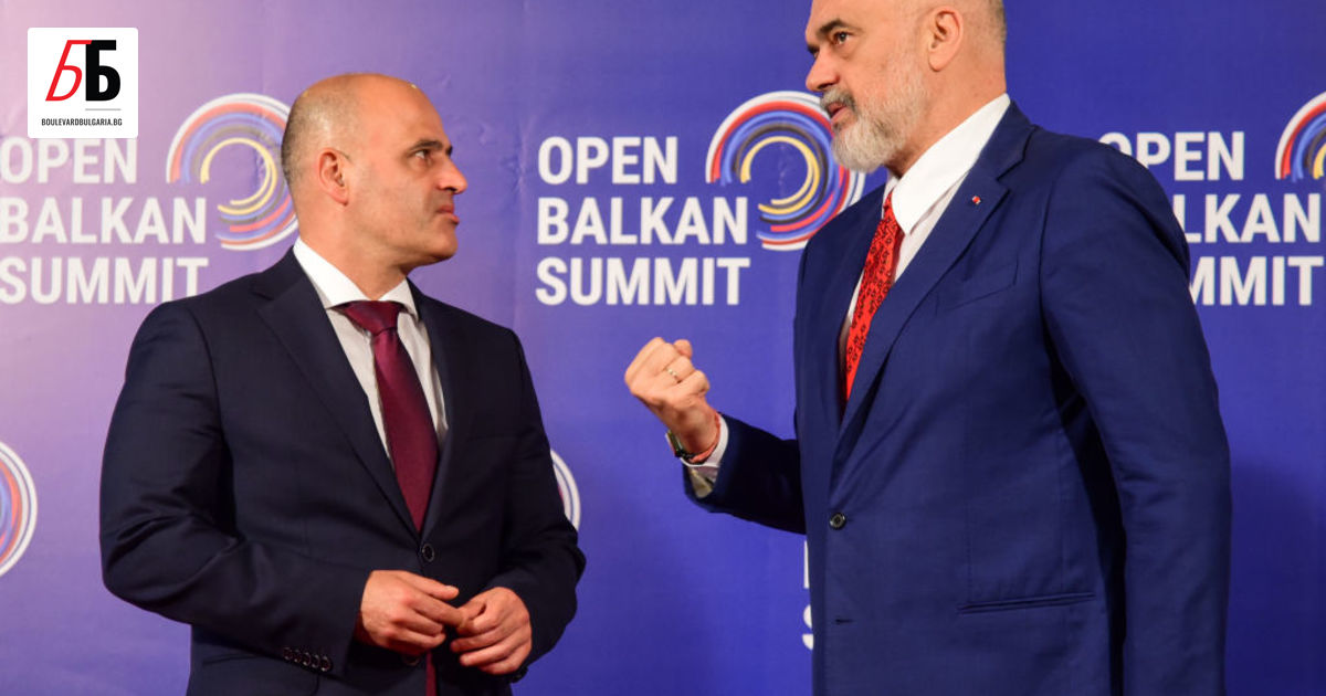 Премиерът на бъдеща Западна България - така шеговито албанският премиер