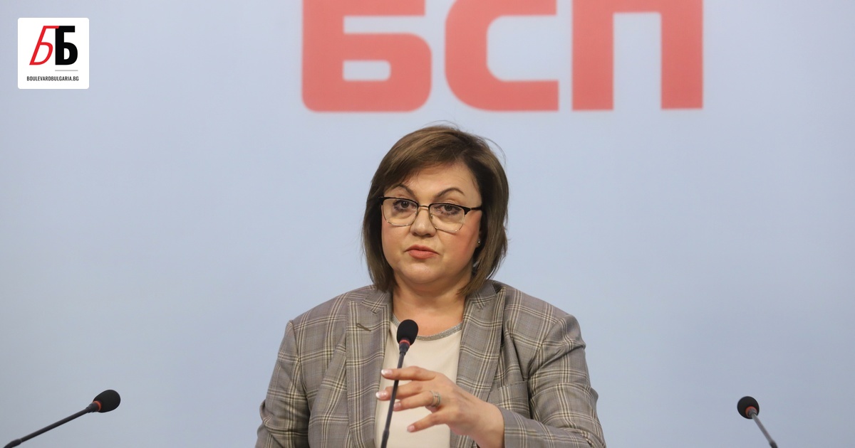 Вицепремиерът Корнелия Нинова призна, че въпросът за съкращаване на акредитираните