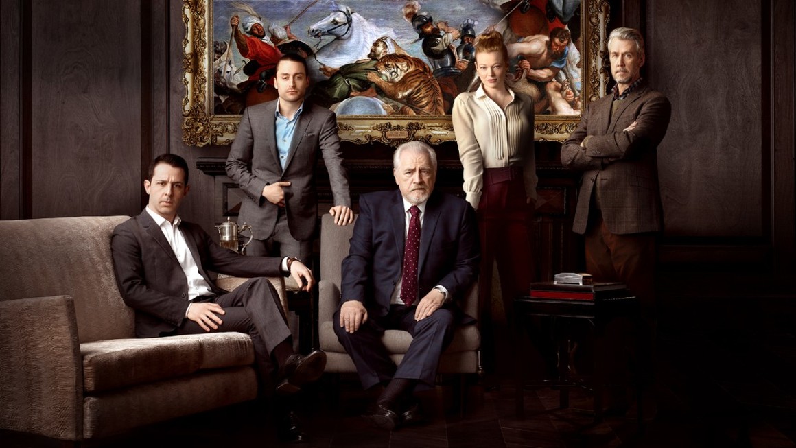 Succession/ “Наследници" - HBO GO - 3 сезона
<br><br>
Фамилията Рой, Логан Рой (Брайън Кокс) и неговите четири деца, контролира един от най-влиятелните медийни конгломерати в света.
<br><br>
Кръвта в това семейство обаче няма особено значение, защо всеки е способен да прецака ближния, при това с доволно циничен език и сарказъм. Интригите във фамилията са само половината от проблемите. Конкуренцията дебне отвън, а героите имат и куп лични слабости и зависимости, с които да се борят сами. <br><br>
Правилно се ориентирахте - тук няма добри и лоши, а само слаби и силни, като всичко е предпоследно. Британецът Джеси Армстронг е създател и главен сценарист на “Наследници.