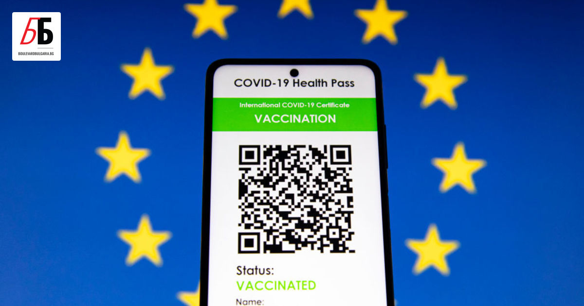 Използването на европейските COVID сертификати се удължава с още една