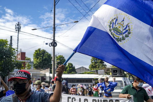 Добре дошли в Ел Салвадор - раят на криптовалутите