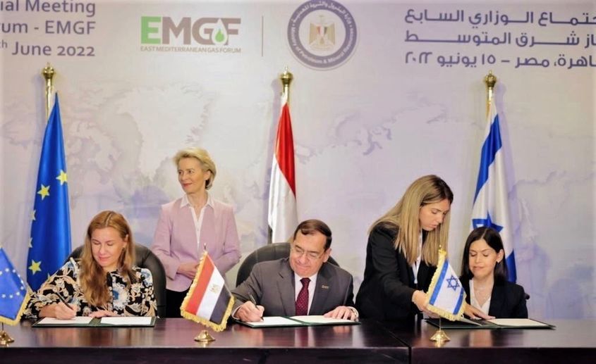 ЕС подписа газова сделка с Египет и Израел в опит да прекрати руската си енергийна зависимост