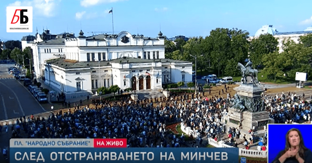 Гласуването срещу Никола Минчев като председател на Народното събрание провокира