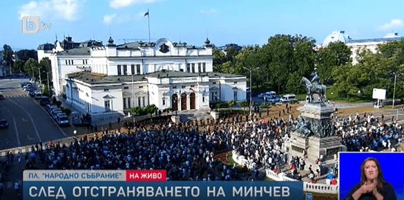Гласуването срещу Никола Минчев като председател на Народното събрание провокира