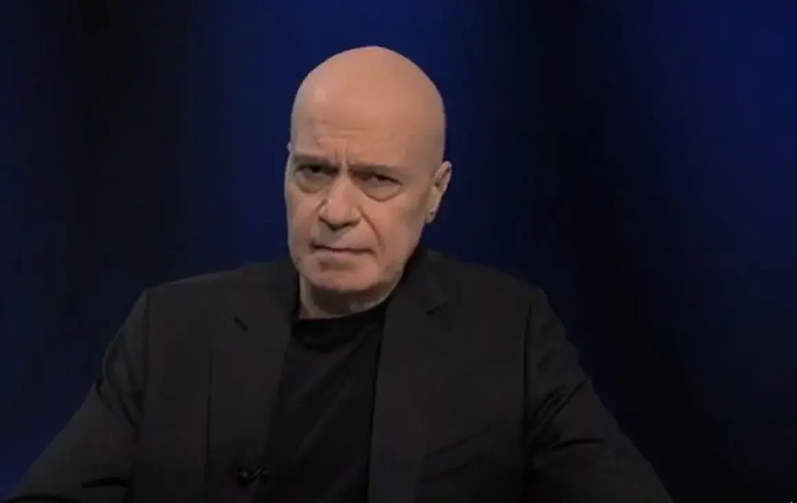 Слави Трифонов: Аз съм мафиот, арестувайте ме за поне 24 часа