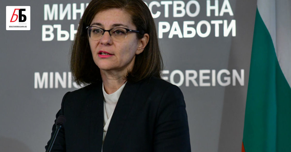 Теодора Генчовска, която заемаше поста на външен министър в кабинета