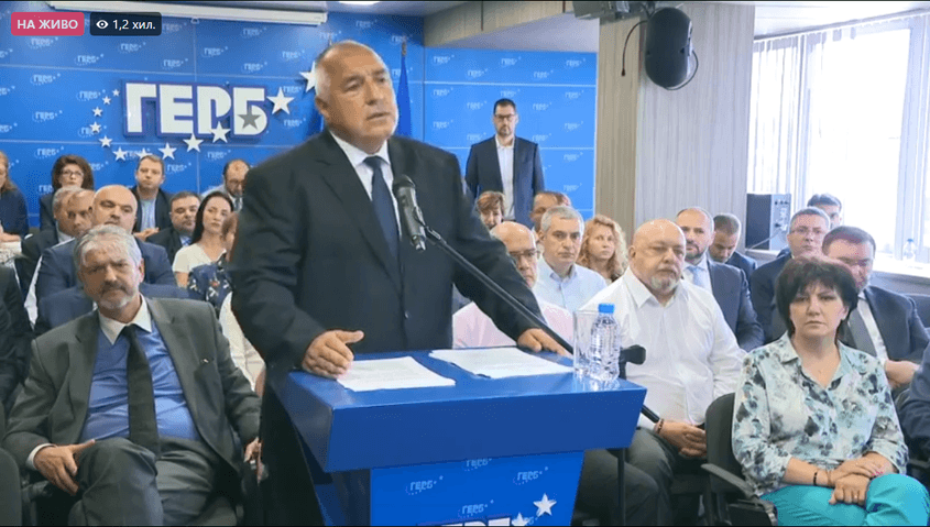 Бойко Борисов: ГЕРБ ще подкрепи френското предложение за Северна Македония