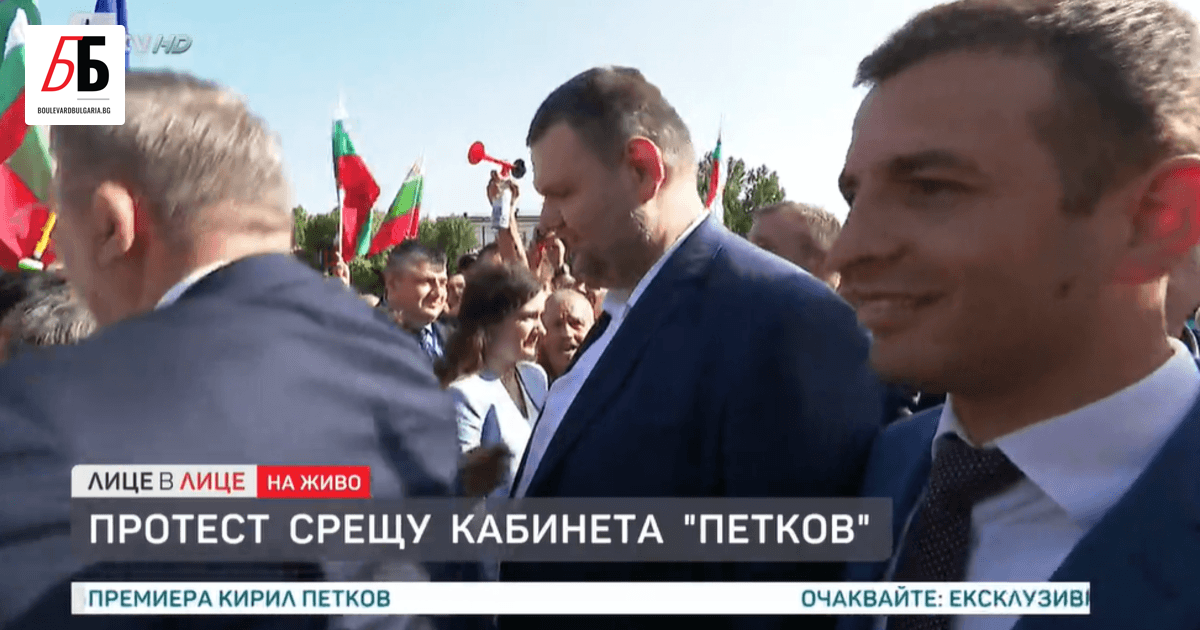 Депутатът от ДПС Делян Пеевски, който преди година беше санкциониран