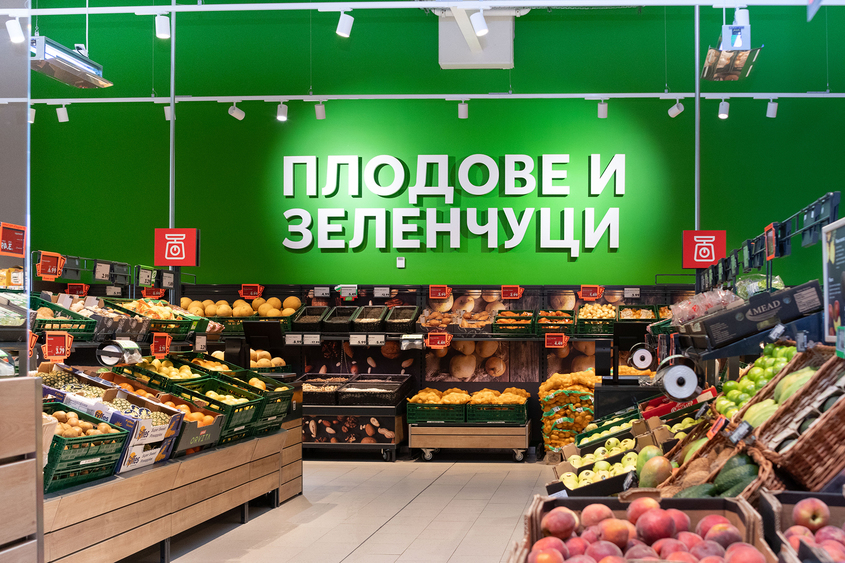 "Kaufland България" инвестира над 40 млн. лв. за 12-ия си магазин в София