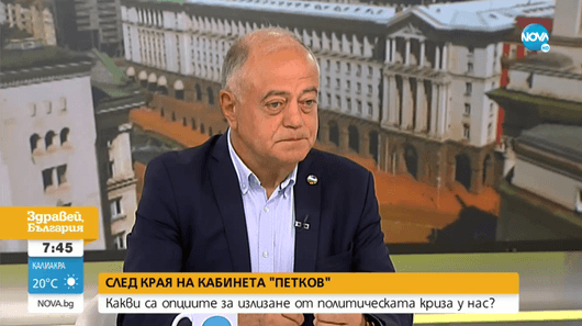 Атанас Атанасов: Президентът иска да дърпа конците зад кулисите